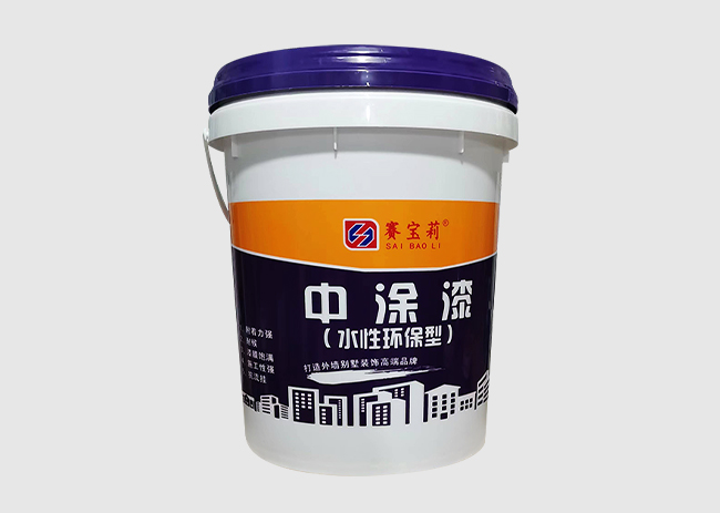 中涂漆